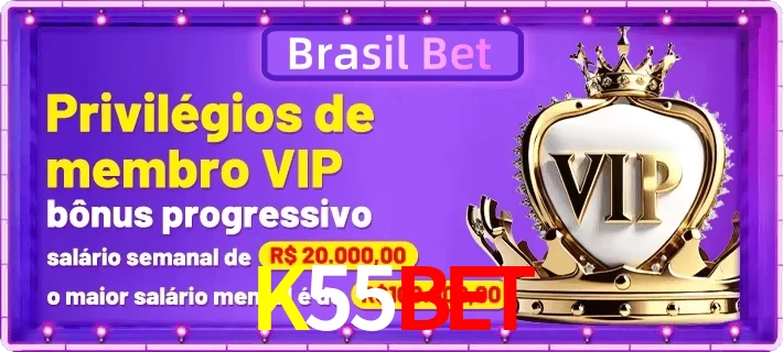 vip